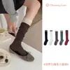 Nuevos calcetines de algodón para mujer, estilo simple cálido de otoño e invierno, costilla de doble aguja, empalme de color contrastante, adelgazantes, apilados hasta la pantorrilla, venta al por mayor