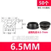 Tapón tapón de silicona suave resistente a altas temperaturas tapón de agujero de goma cabeza de tapón tapón de agujero de goma tapa de sellado con ranura tapón de encaje a presión
