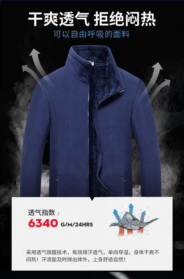 9ccf4ed4-d555-4151-bfea-36d5ba72640c.jpe