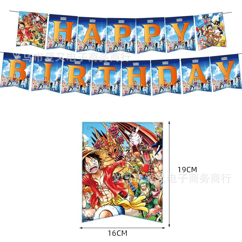 拉旗.jpg