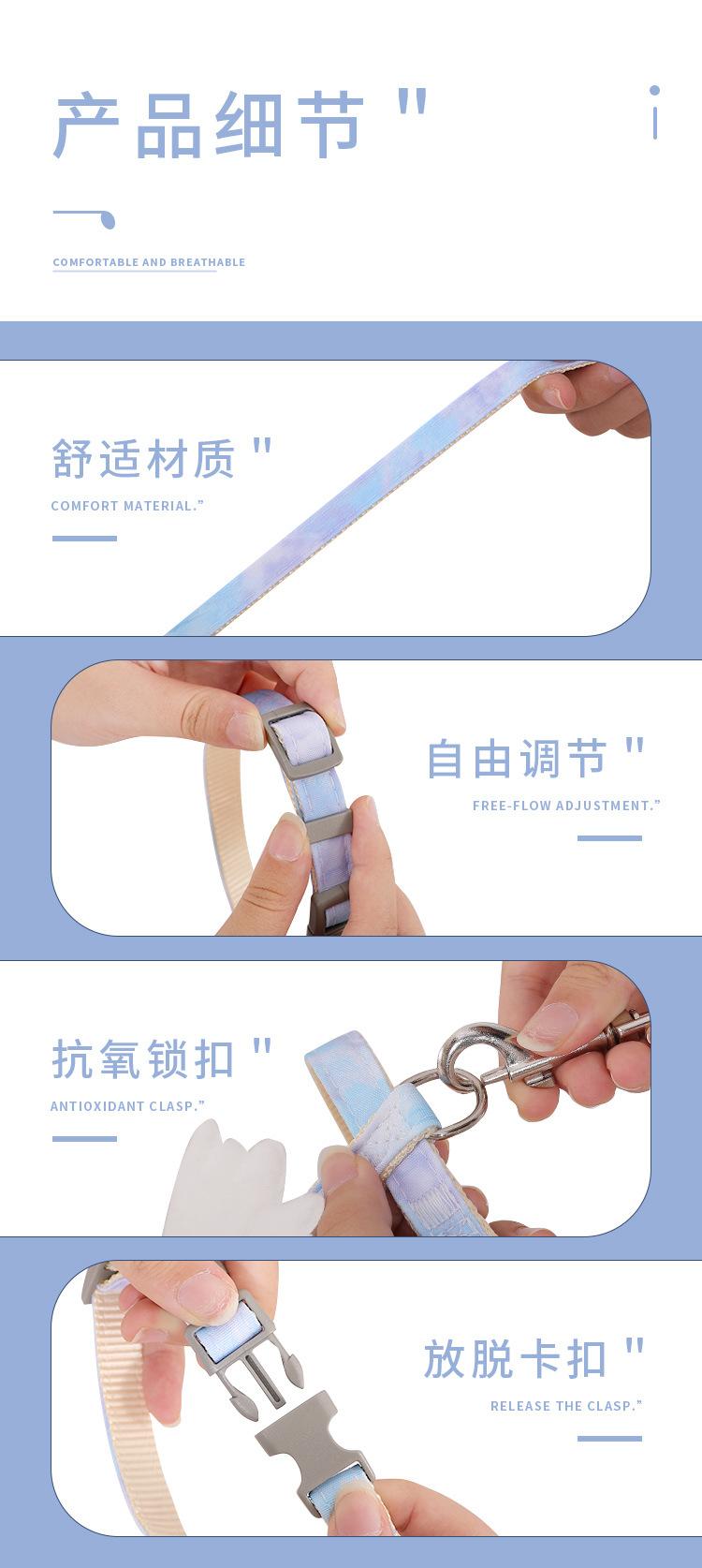 宠物翅膀款胸背带---副本_10