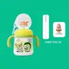 Copo com canudo, formato de baleia, térmico, bico spray, para uso doméstico, copo de beber, copo de bebê, copo de água para crianças, adequado para jardim de infância