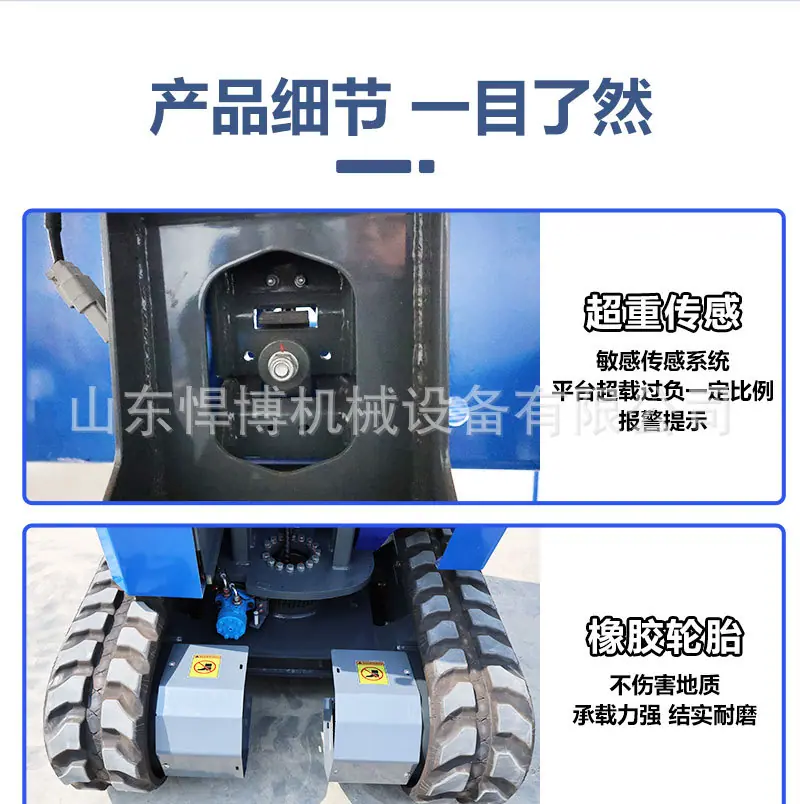 详情页_04.jpg
