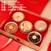 Festival do Meio do Outono Caixa de Presente Estilo Chinês Tônico Universal Pacote com Vários Pacotes Embalagem Dupla Ginseng Americano Dendrobium Pepino do Mar Produtos Secos Caixa de Presente Vazia