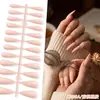 Puntas de Uñas Europeas y Americanas de Moda de Gama Alta Mate de Punta Larga, Colección de Color Sólido, Piezas para Uñas, 24 Piezas