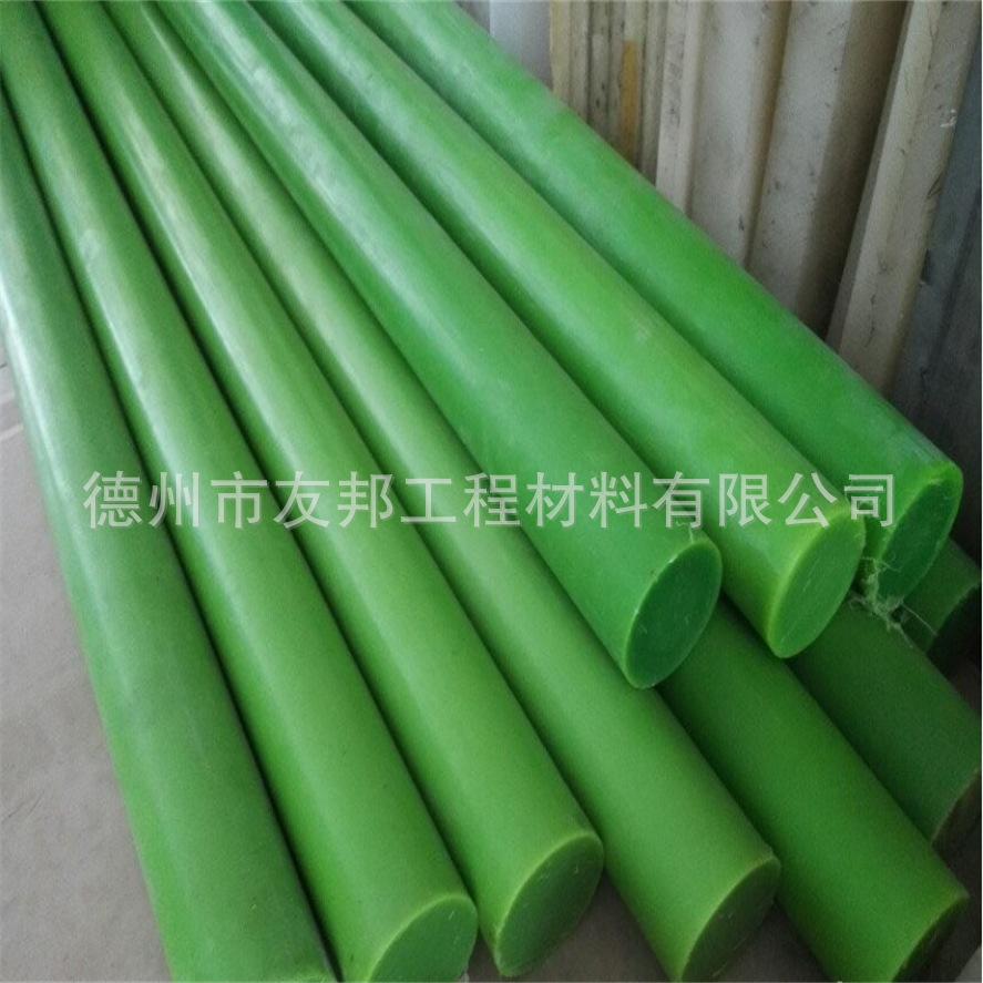 绿色含油尼龙棒