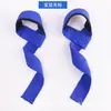 Tiras de Algodão com Pegada para Barra Fixa, Levantamento Terra Fitness, Barras de Puxar, Levantamento de Peso com Halteres e Suporte de Pulso para Fitness
