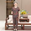 Conjunto de Pantalón Largo de Manga Corta de Algodón y Seda para Mamá, Atuendo de Abuela, Cárdigan de Algodón Artificial para Mujeres de Mediana Edad y Mayores, Conjunto de Dos Piezas para Señoras Mayores
