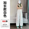 Pantalones de Trabajo de Secado Rápido Nuevos de Verano 2026 para Mujer, Pantalones Delgados de Tiro Alto de Secado Rápido, Pantalones Deportivos de Seda Helada de Doble Uso con Protección Solar