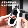 Adecuado para Jac Refine M4/M3/Rf8/X8 Phev Cubierta Protectora Limitadora Amortiguadora de Golpes para Puerta de Coche Cubierta de Cerradura de Puerta Modificación