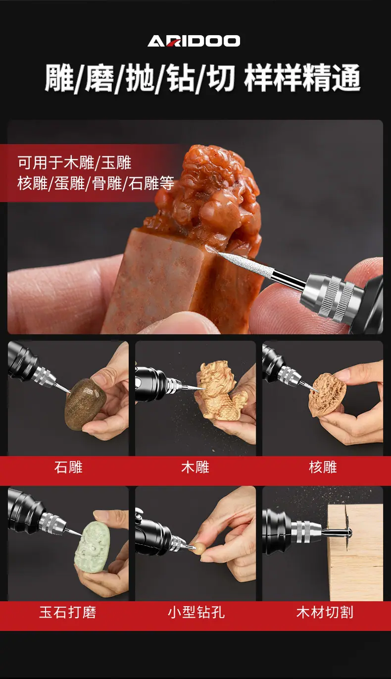 详情页_03_2.jpg