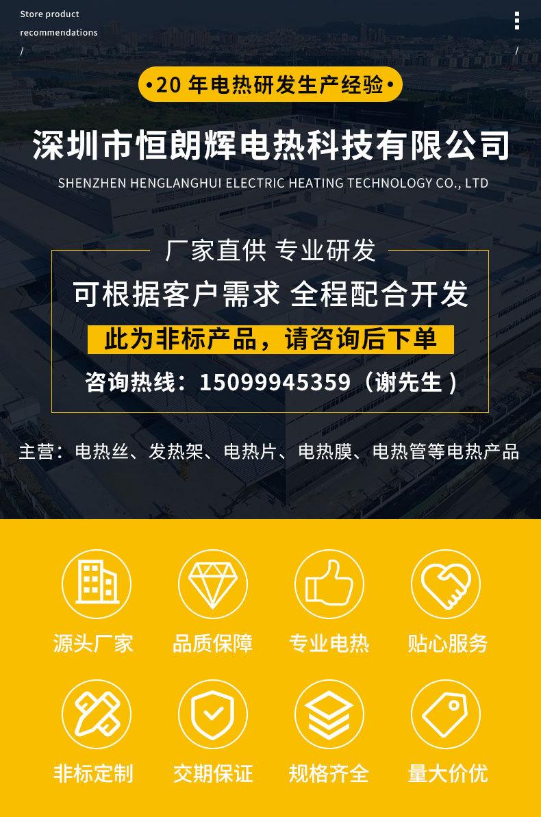香薰器---副本_01.jpg