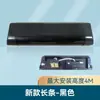 Sensor de Micro-ondas para Porta Automática Sonda Radar 24g Sensor Infravermelho de Corpo Humano Sistema de Controle de Acesso por Indução Acessórios