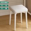 Banco doméstico simples empilhável pequeno banco Cyber Celebrity Dressing Stool Sala de estar Sala de aluguel Estilo creme Banquinho de jantar