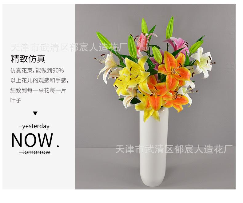 详情_07.jpg
