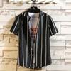 Camisa de Manga Corta a Rayas para Hombre Nueva de Verano Estilo Hong Kong Simple de Estudiante Chaqueta Tendencia 2025