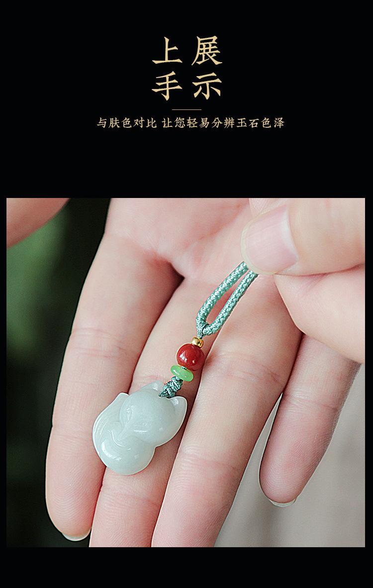 智贝详情图_7天然缅甸翡翠A货狐狸小吊坠九尾狐招桃花旺财运女
