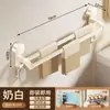 Barra de Toalla con Ventosa Baño Sin Taladro Inodoro Pared de Baño Doble Barra Barra Única Estante de Almacenamiento Colgador Toallero