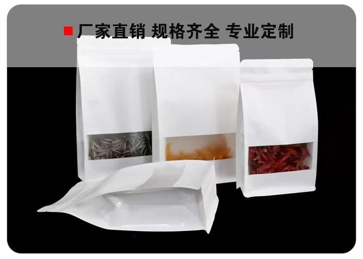 详情9.jpg