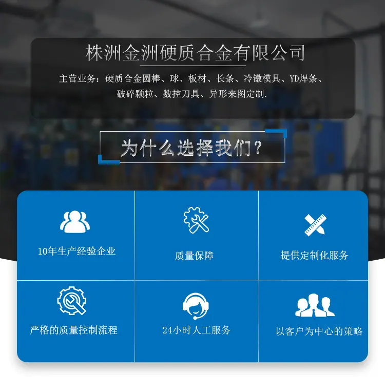 详情页2_01