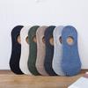 Primavera y Verano Nuevos Calcetines Invisibles Retro de Algodón de Color Sólido para Hombre, Calcetines Bajos para Hombre, Calcetines de Barco, Calcetines de Silicona, Absorbentes de Sudor y Transpirables