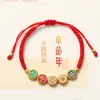 Pulseras de Cuerda Roja de Varios Años Zodiacales, Pulseras Trenzadas de Ocho Hilos con Nudo de Diamante, Joyería de Mano Semi-Terminada Tejida a Mano, Regalos