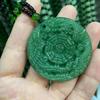 Colgante Bagua de Jade Imitación de una Cara Dragón y Fénix Bagua Collar Auspicioso Transferencia Hombres y Mujeres Seguro Colgante de Moda Ventas Directas del Fabricante