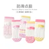 Calcetines Antideslizantes para Niñas, Calcetines de Primavera y Verano para Niños, Calcetines para Yoga y Trampolín, Calcetines Cortos Transpirables con Puntos, Calcetines Anti-Frío para Interiores