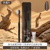 Venta al por mayor desde la fábrica de origen: Kits Dentales Desechables para Hoteles, Casas de Huéspedes y Posadas, Artículos de Tocador Personalizados de Cerdas Suaves
