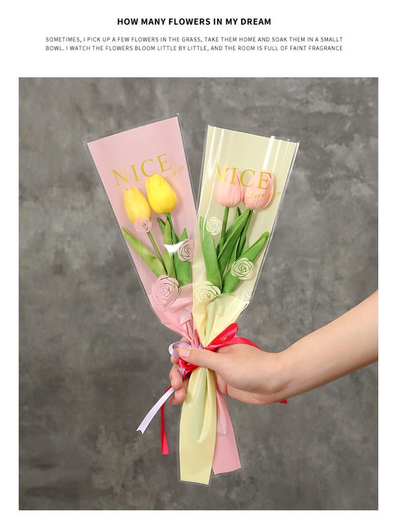 鲜花袋_11.jpg