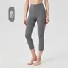 Calça de Yoga Cropped Macia e Elástica para Mulheres, Verão Fina de Cintura Alta com Controle de Barriga e Levanta Bumbum, Calça Esportiva Justa Sem Costura Lateral 8 Pontos