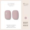 ZHIYAYA Pegamento para Esmalte de Uñas Pegamento Barbie pegamento de fototerapia Pegamento para Esmalte de Uñas de larga duración 92 colores traje salón de uñas
