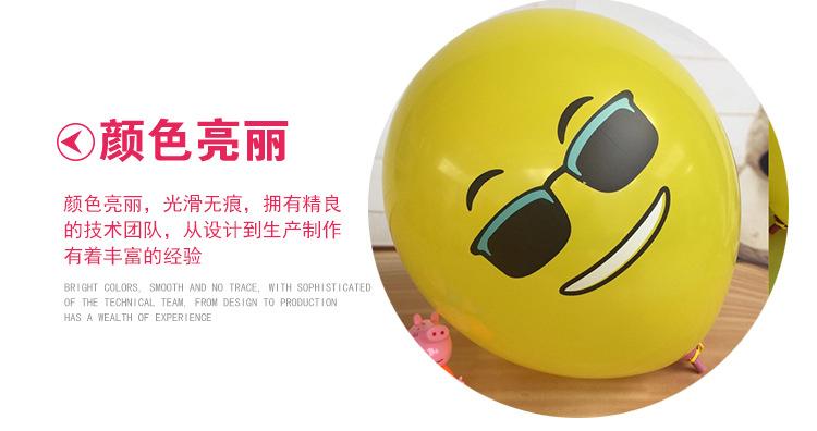 详情_10