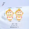 Color fuerte que conserva la arena dorada accesorios DIY linda oveja de dibujos animados cuentas espaciadoras con agujero pasante Nueva cadena de cuentas del zodíaco chino año de la oveja