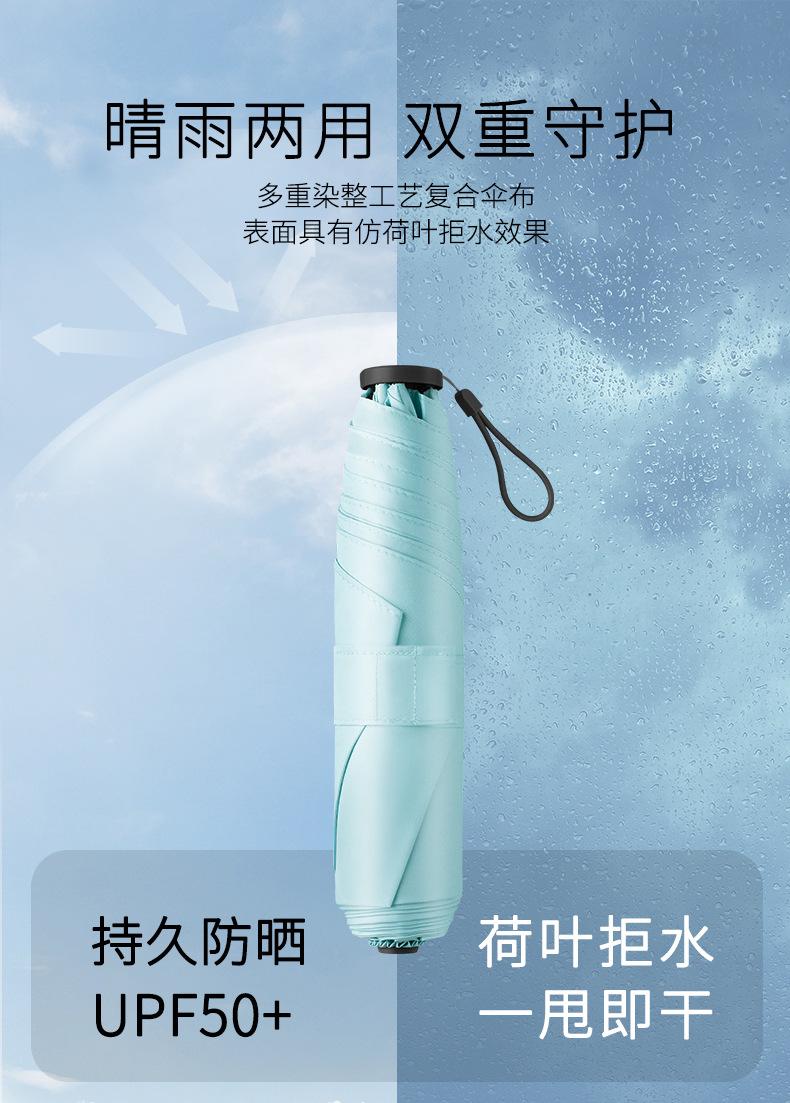 超轻纯色详情页长图_06