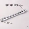Lámpara de Escritorio LED Manguera Metálica Tubo de Cuello de Cisne Tubo Serpiente Lámpara con Pinza Accesorios de Manguera Diámetro Exterior M8 Foco Manguera Universal