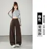 Jeans de mujer color albaricoque estilo retro americano con dobladillo curvo, nuevos pantalones rectos holgados y casuales para estilizar, para personas altas