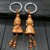 Llavero de Madera de Durazno Colgante de Llave de Bodhisattva Guanyin Bebé de Madera Artesanías de Viaje Regalo Colgante de Guanyin