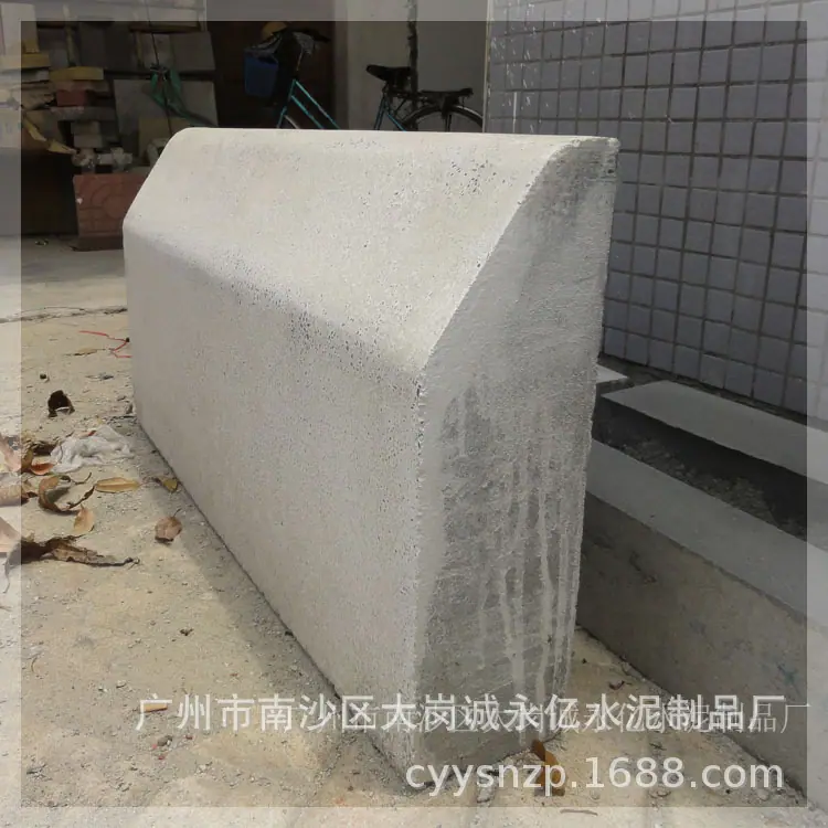 侧石2108字体2.jpg