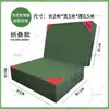 Colchoneta Gruesa de Esponja para Salto de Altura Colchoneta de Entrenamiento para Volteretas de Artes Marciales Colchoneta de Entrenamiento con Bolsa de Esponja Colchoneta Protectora para Escalada Danza Taekwondo