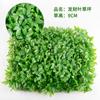 Planta de simulación, pared, planta verde, pared decorativa, fondo, pared, eucalipto artificial de plástico, césped falso, venta al por mayor transfronteriza