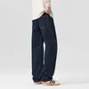 Jeans de mezclilla cruda de moda estilo americano para hombre, nuevo para otoño 2026, pantalones casuales holgados de pierna recta ancha para hombre