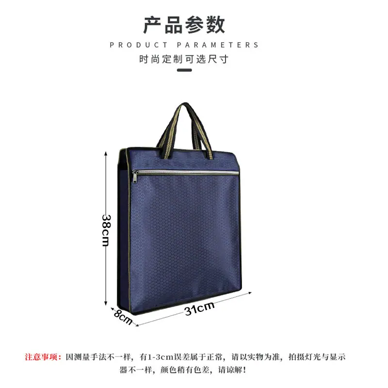 811竖参数.jpg