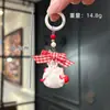 Chaveiro de Coelho Fofo e Auspicioso Acessórios para Bolsa de Menina Pingente Chaveiro Doce Estilo Ins Presente para Melhor Amiga Pingente