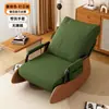 Mecedora para Adultos, Sillón de Descanso, Silla Perezosa para Balcón, Sillón Individual para Sala de Estar, Adecuada para Estar Sentado por Mucho Tiempo, Nuevo Modelo 2025