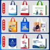 Sacolas Personalizadas em TNT, Sacolas Ecológicas Coloridas Impressas Laminadas, Sacolas Promocionais para Cursos de Treinamento, Sacolas Publicitárias Corporativas Feitas Sob Medida
