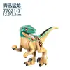 Bloques de construcción de dinosaurios Jurassic directos de fábrica, juguetes ensamblados, juguetes creativos, mil millones de alto YG77021