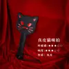 Sp Tools Garras de Gato Paleta Juguetes Sexuales Accesorios para Azotar Cuero Sm Paleta Paleta de Entrenamiento Paleta Corta Dropshipping