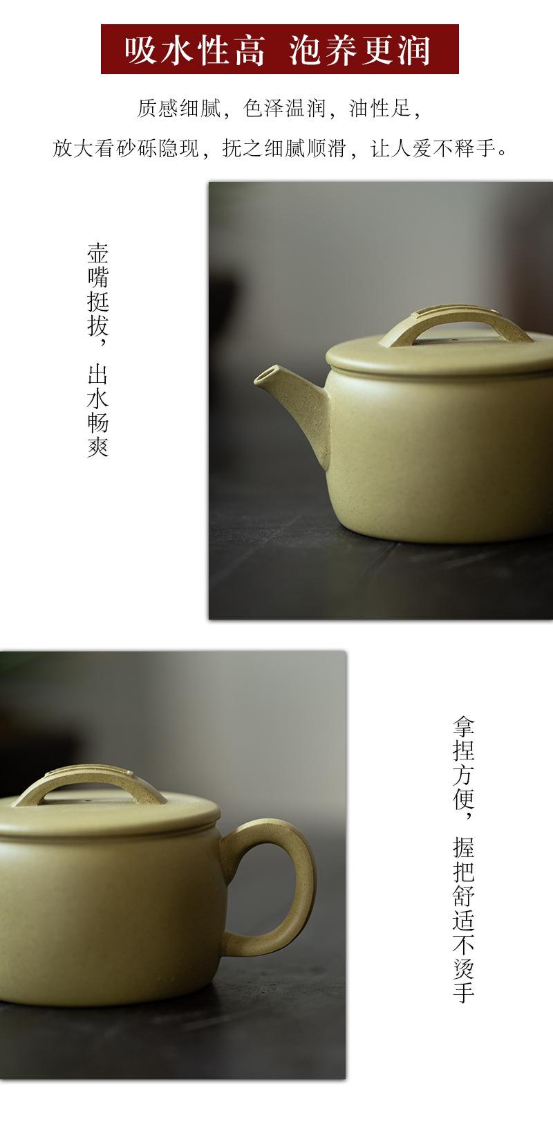 本山绿汉瓦20220513 (1).jpg