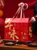 Caja de Regalo de Año Nuevo, Caja de Empaque Festivo, Comida Cocinada, Delicias de Montaña, Caja de Regalo de Especialidad Local, Caja de Empaque Universal para Regalo Festivo